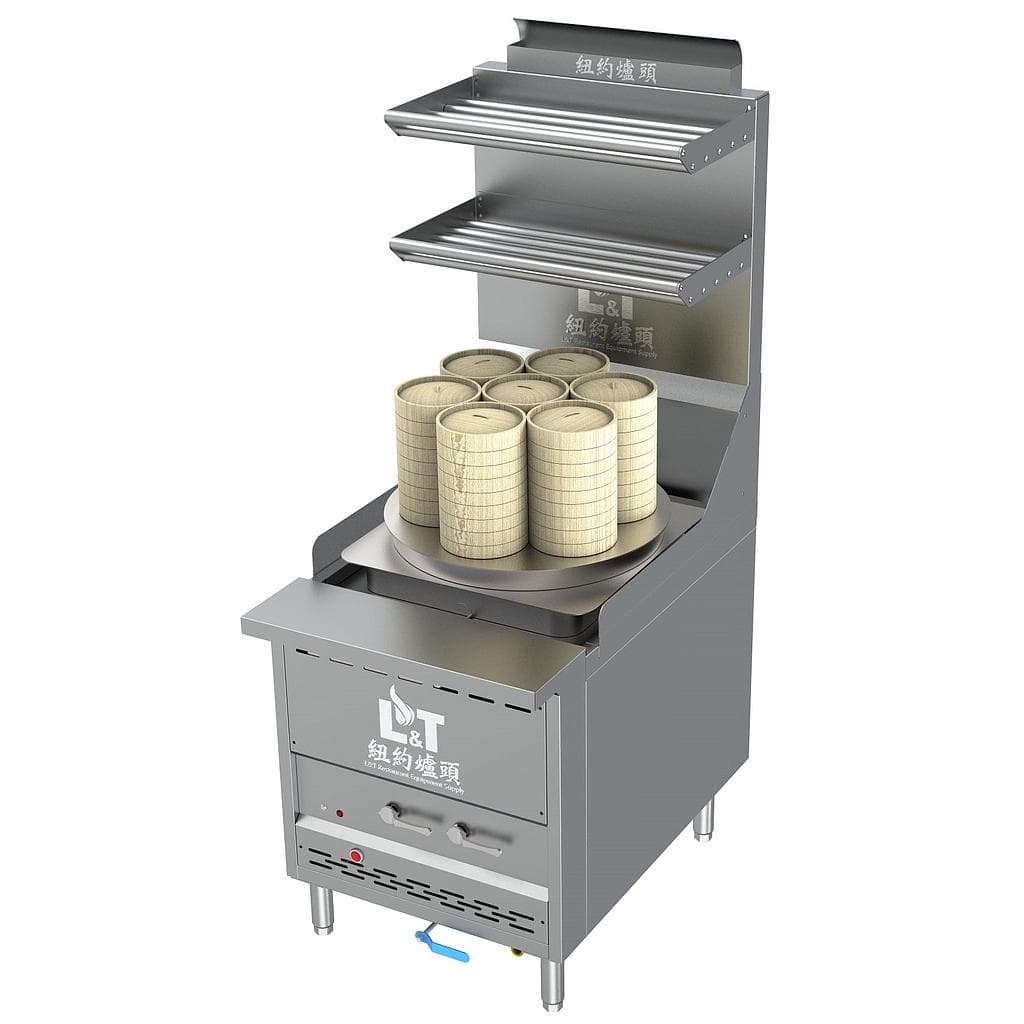 26" Rotation Round Top Dim Sum Steam King with Water Refill Automatically and Interchangeable Top Kit Option